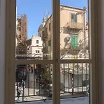 La Casa Del Mercado